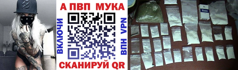 Купить COCAIN  Галлюциногенные грибы  Меф  Ярцево