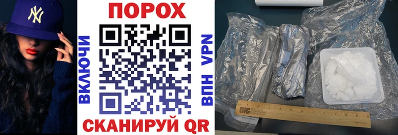 Амфетамин 98%  Купить где  Ярцево 