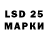 MDMA кристаллы Sladichka
