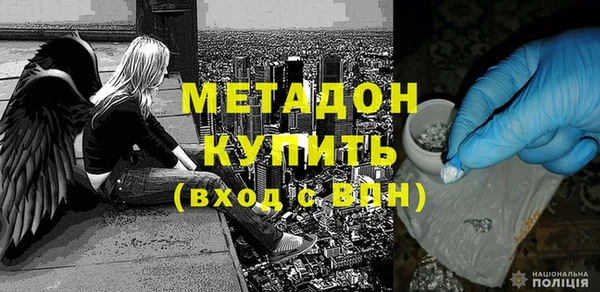первитин Краснотурьинск