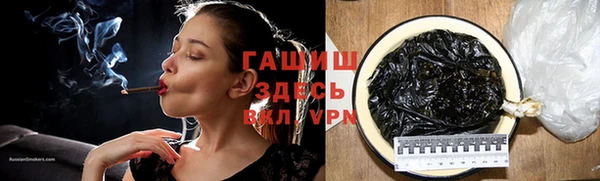 первитин Краснотурьинск