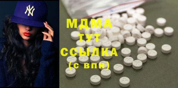 первитин Краснотурьинск
