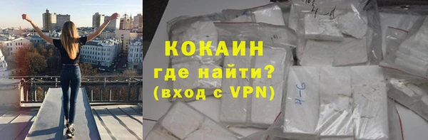 марки lsd Краснослободск