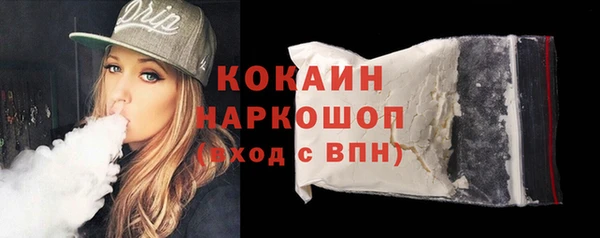 первитин Краснотурьинск
