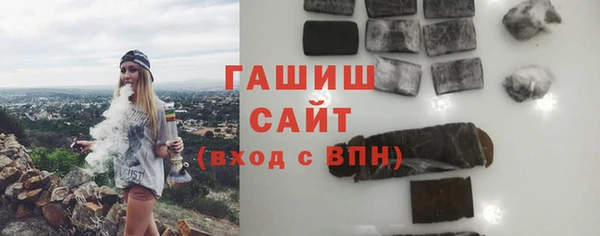марки lsd Краснослободск