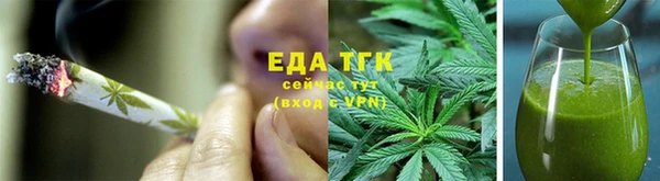первитин Краснотурьинск
