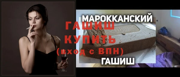 первитин Краснотурьинск