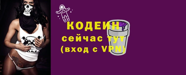 марки lsd Краснослободск