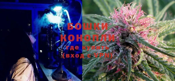 марки lsd Краснослободск