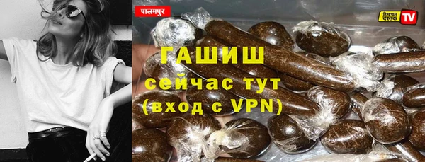 марки lsd Краснослободск