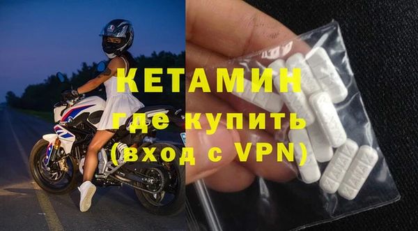 марки lsd Краснослободск