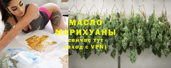 первитин Краснотурьинск