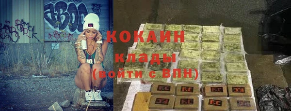 первитин Краснотурьинск