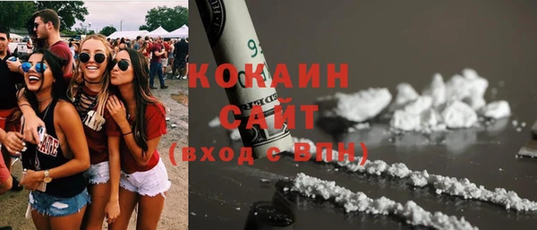 первитин Краснотурьинск