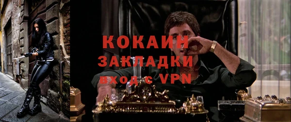 первитин Краснотурьинск