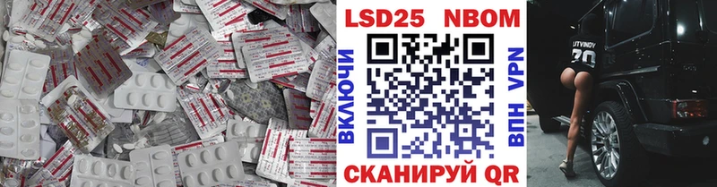 Лсд 25 экстази ecstasy Купить где Ярцево